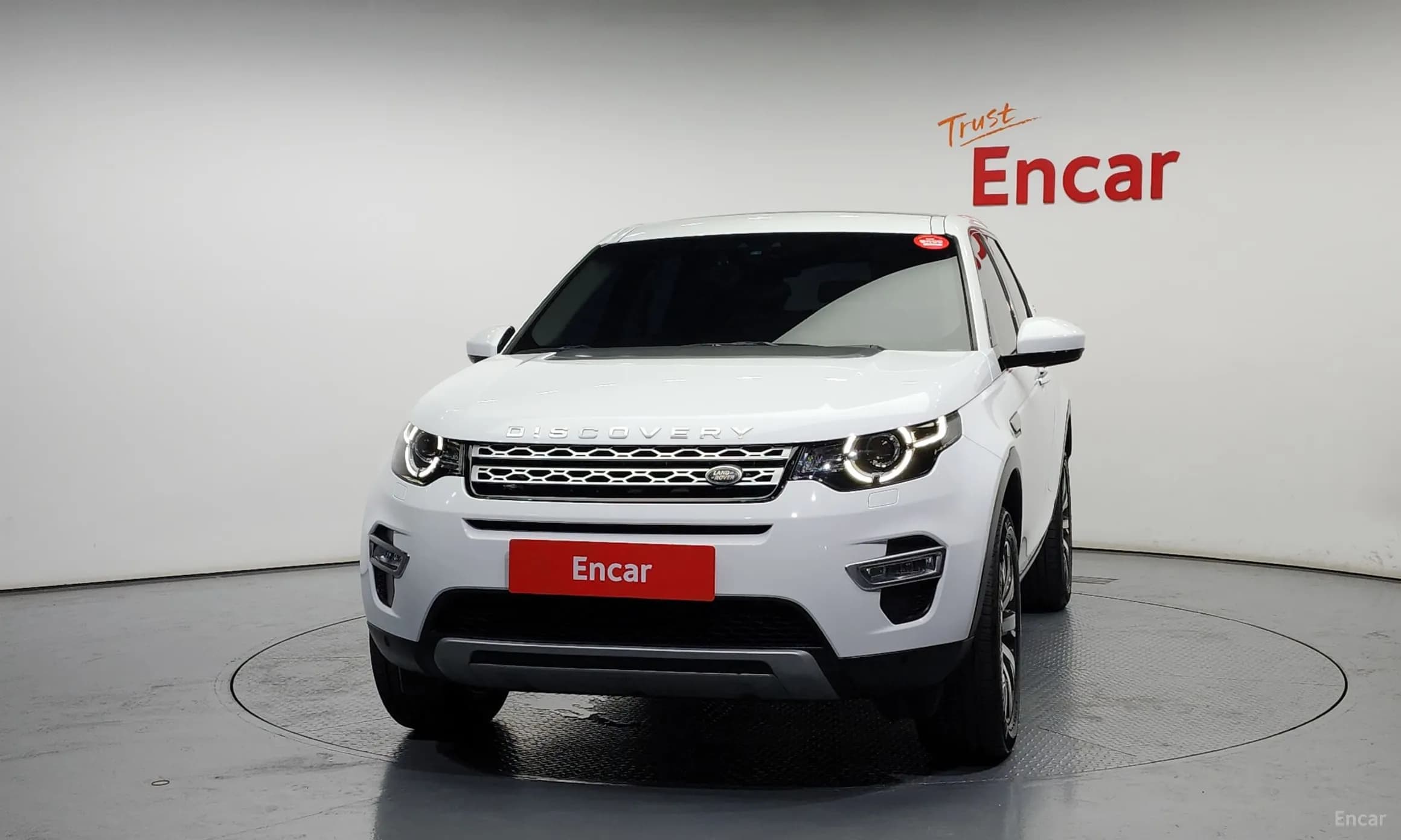 Discovery Sports