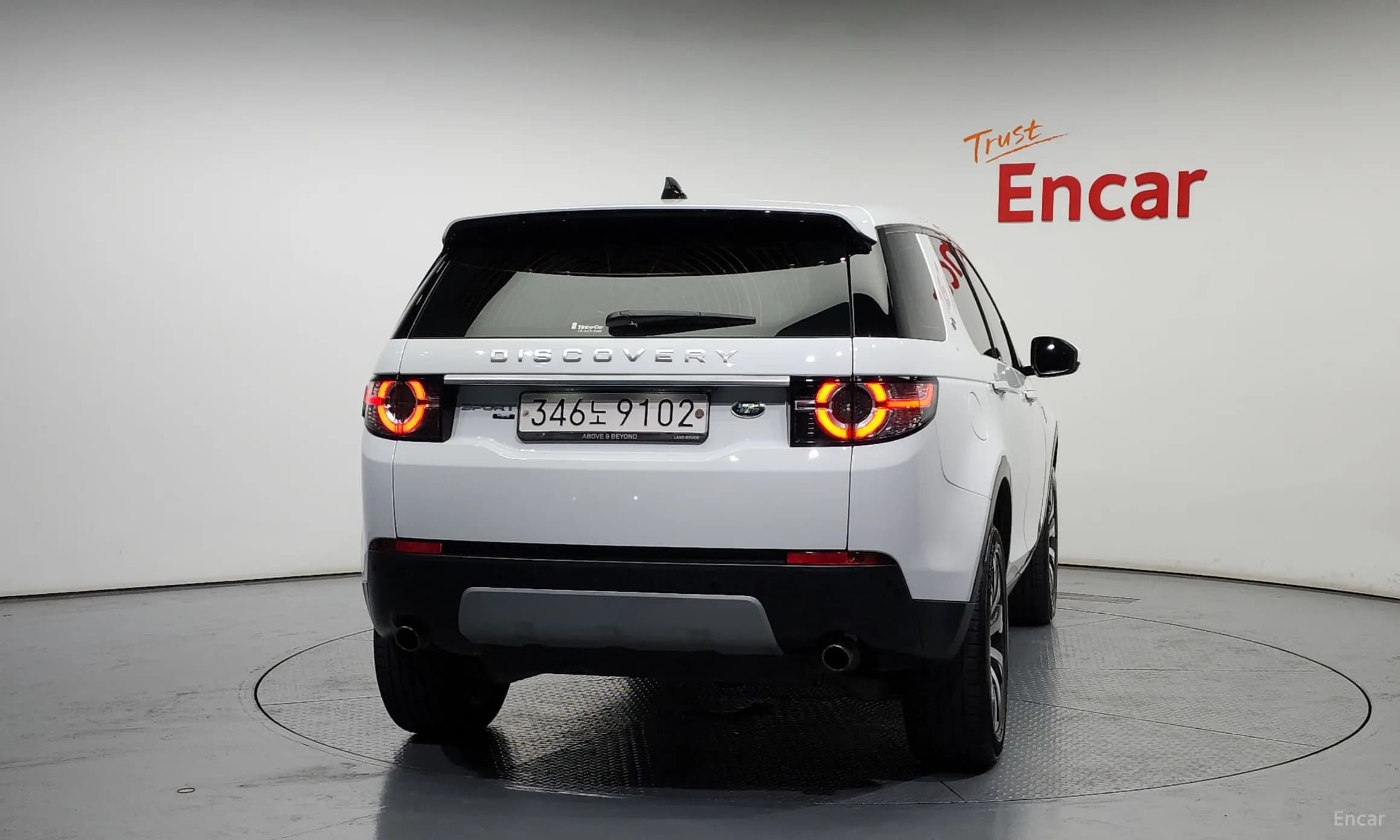 Discovery Sports