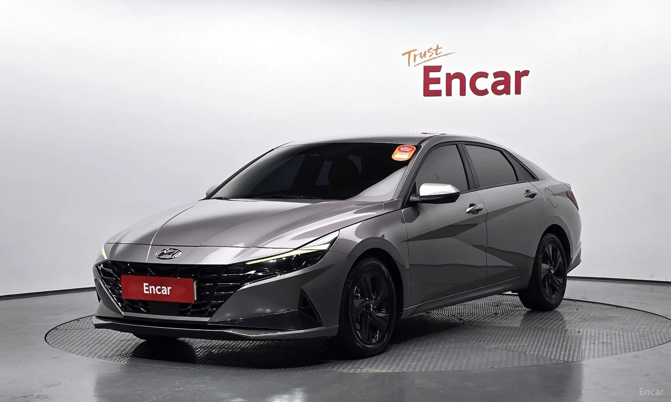 Avante Hybrid (CN7)