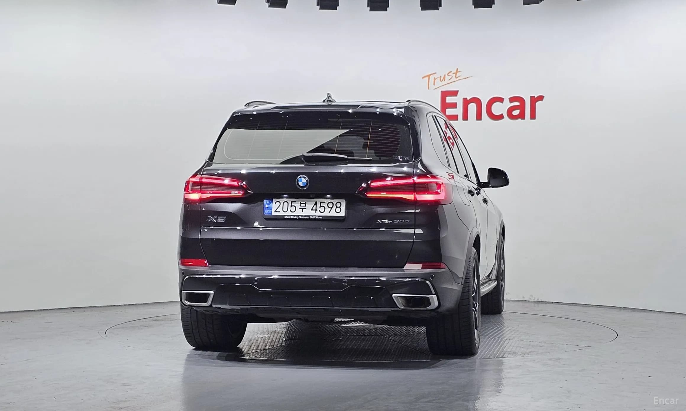 X5 (G05)
