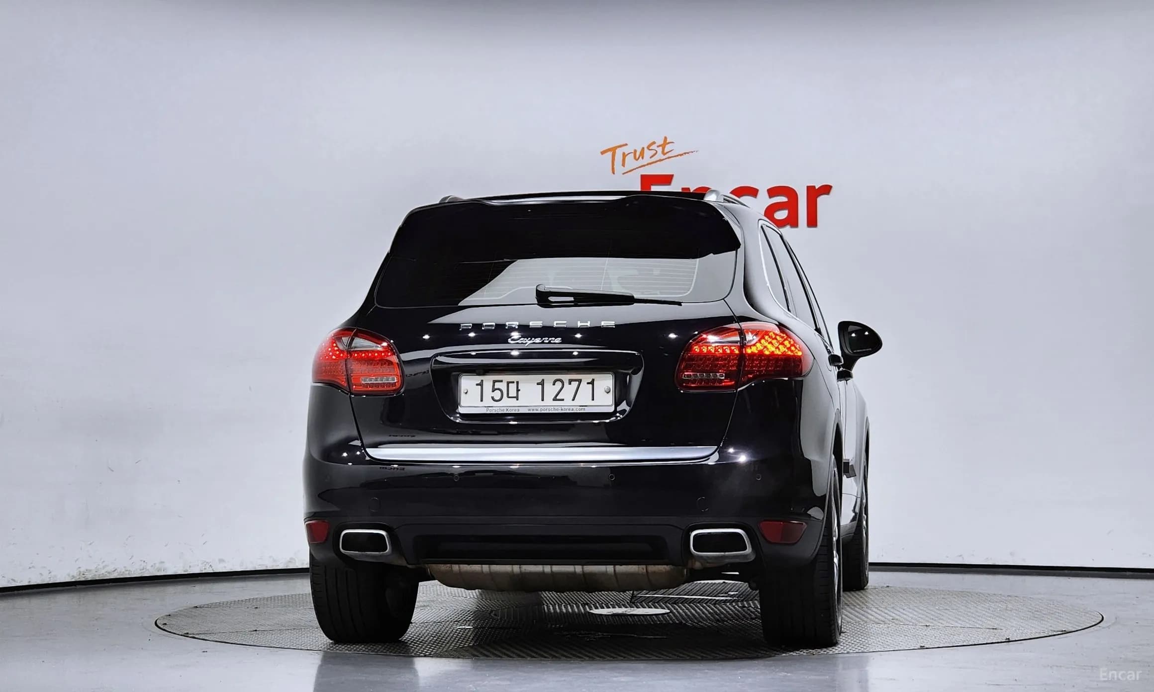New Cayenne