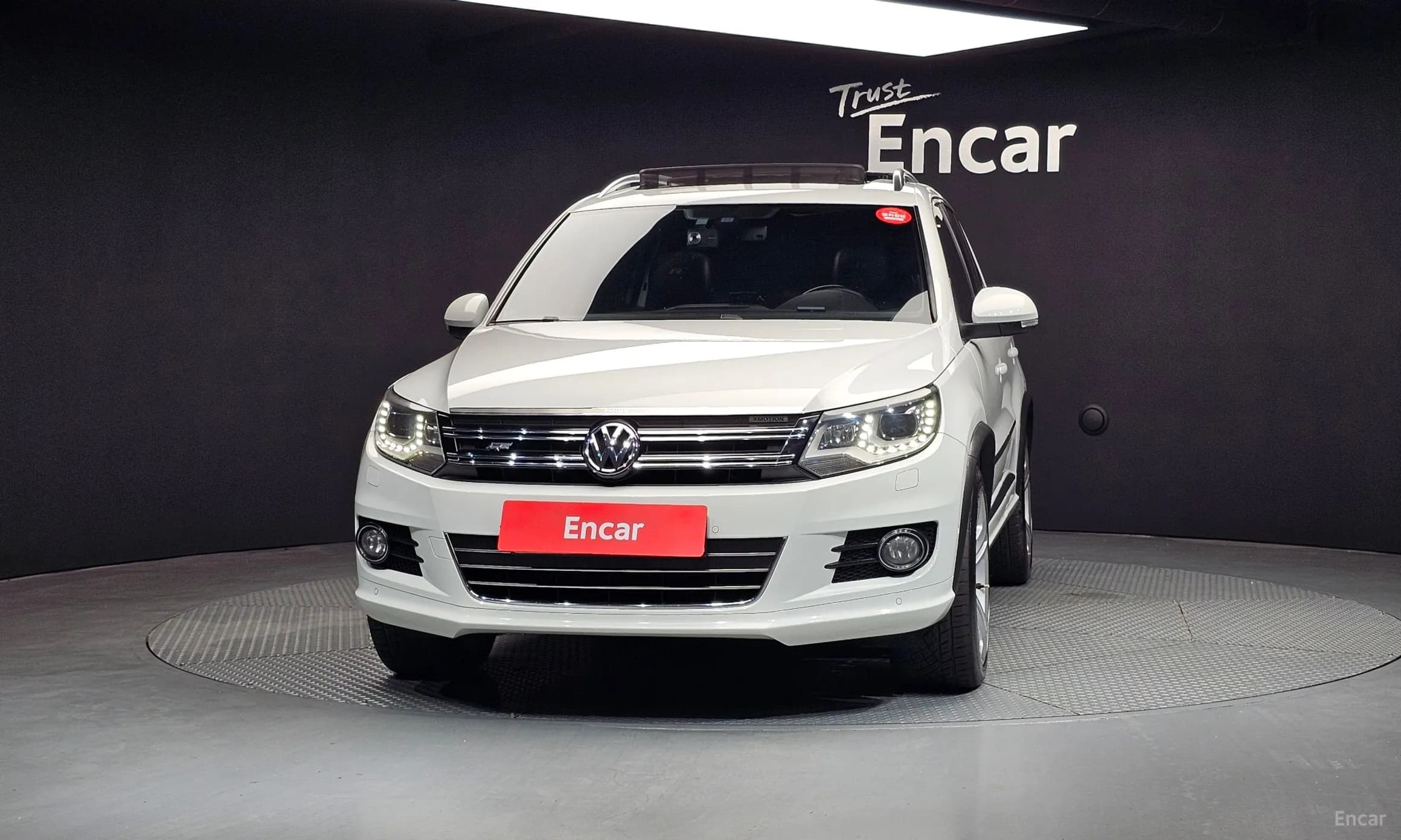 New Tiguan