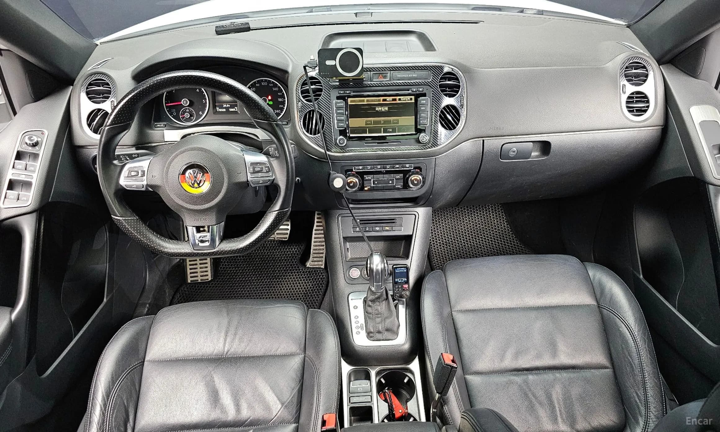 New Tiguan
