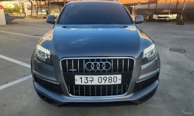 Q7