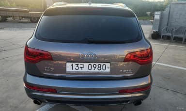 Q7
