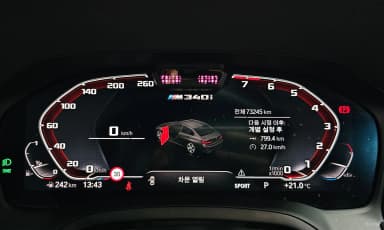 3 Series (G20)
