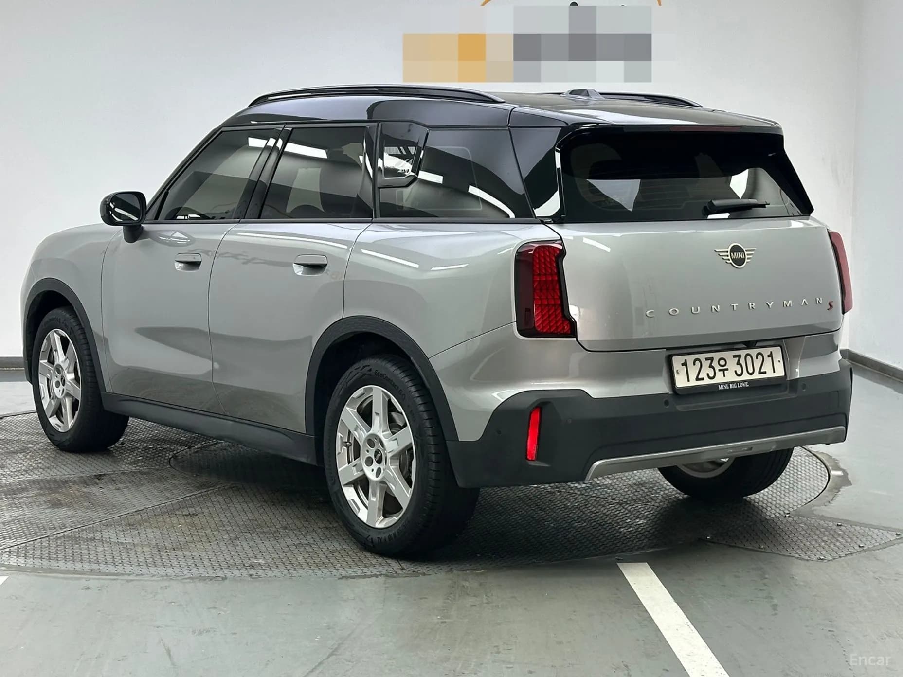 Cooper S Countryman 3rd Generation