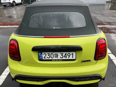 Cooper S Convertible