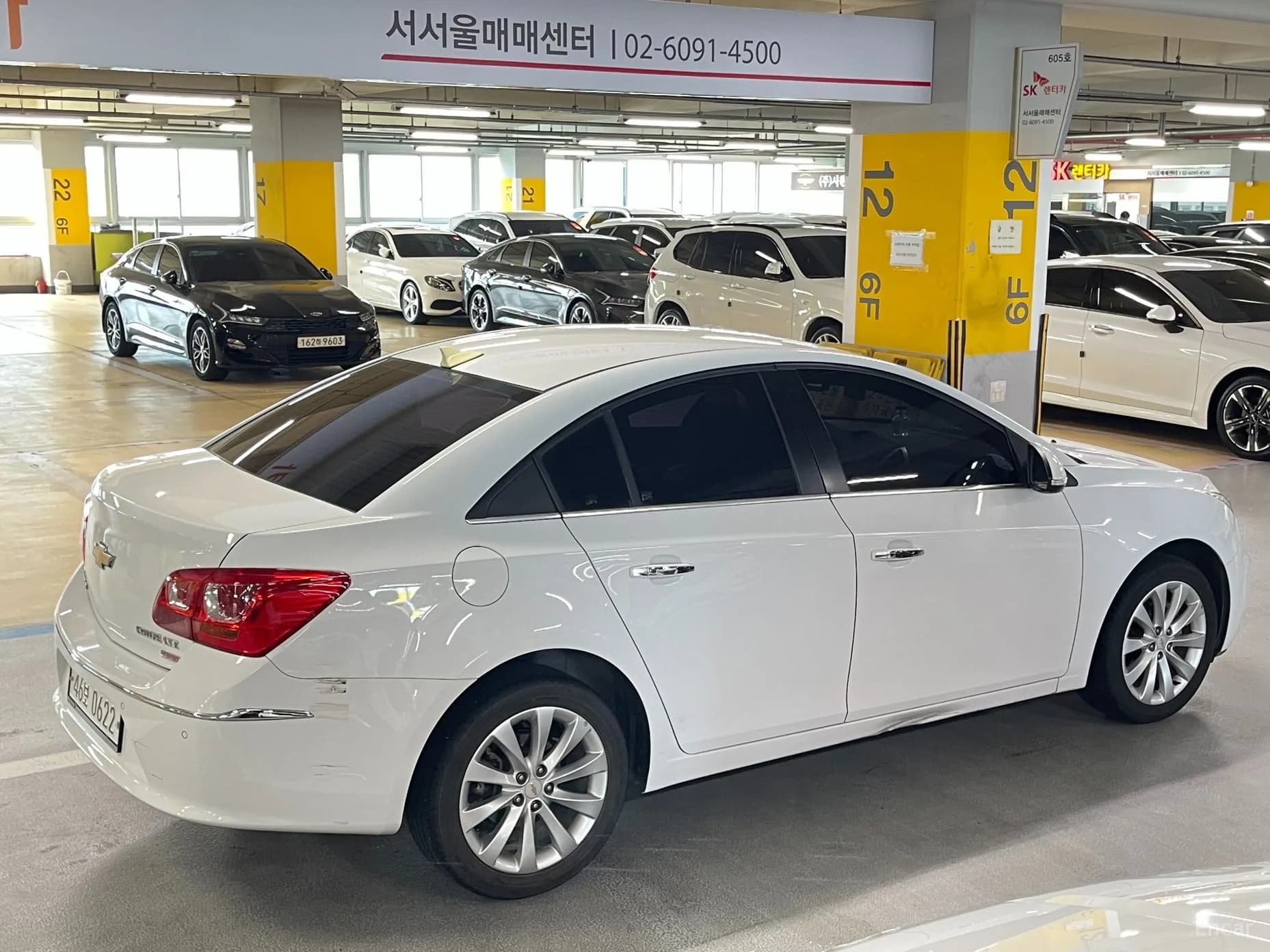 Cruze