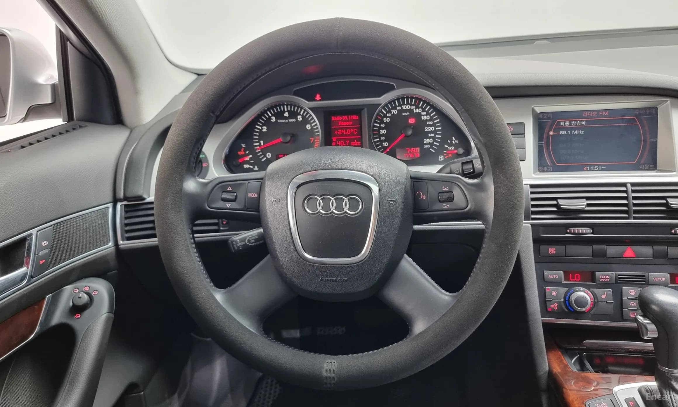 New A6