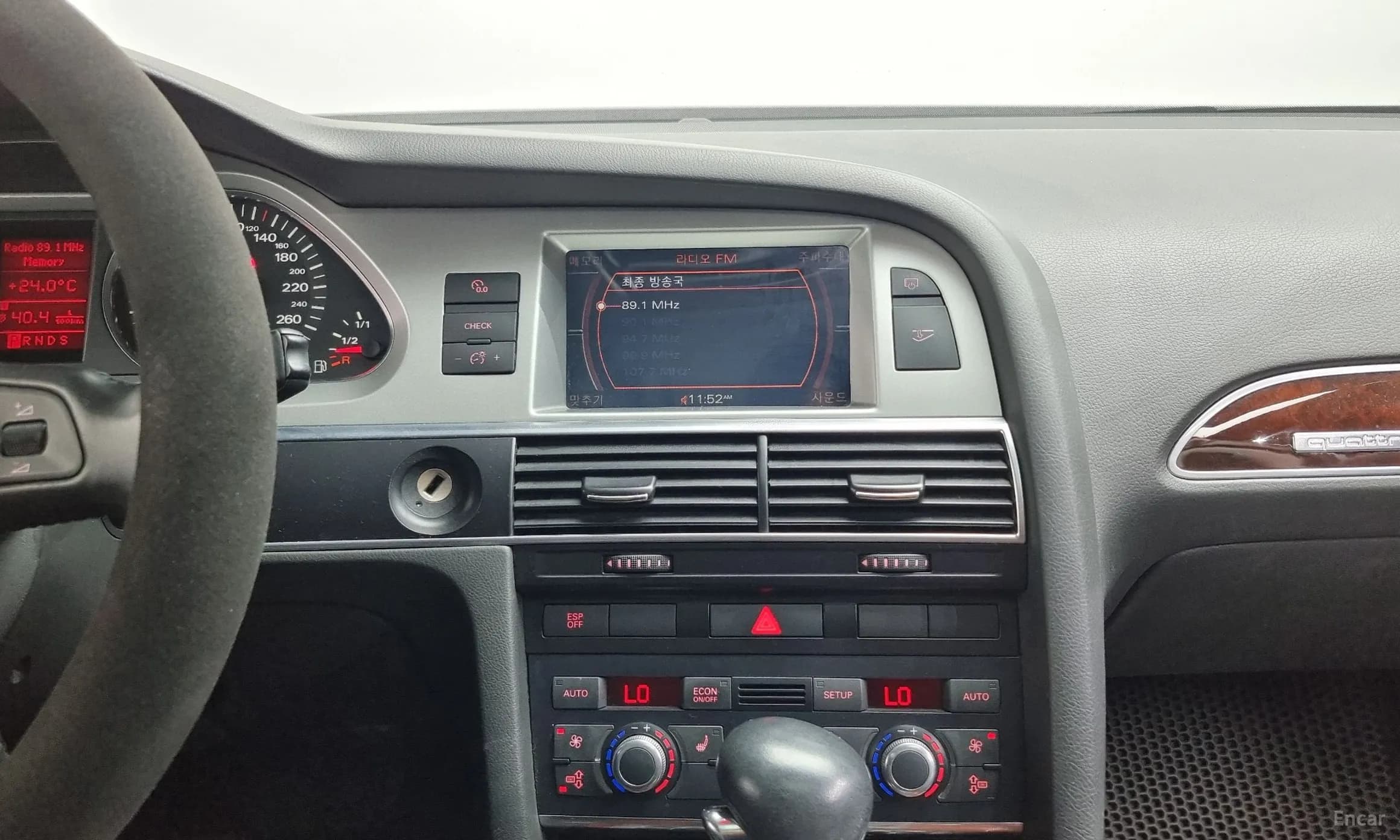 New A6