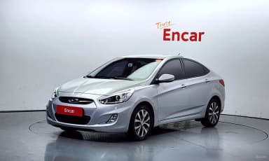 Accent (new)