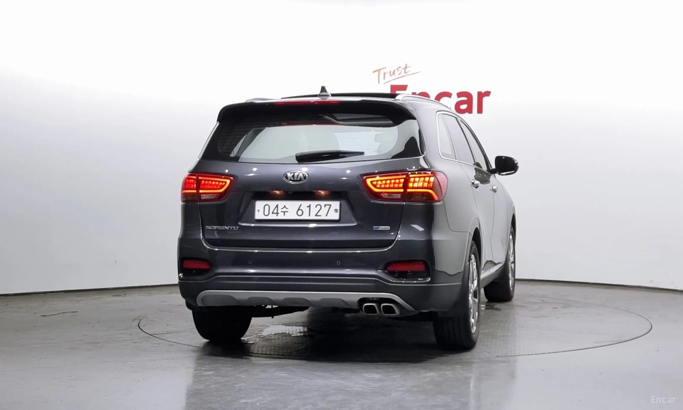 Sorento
