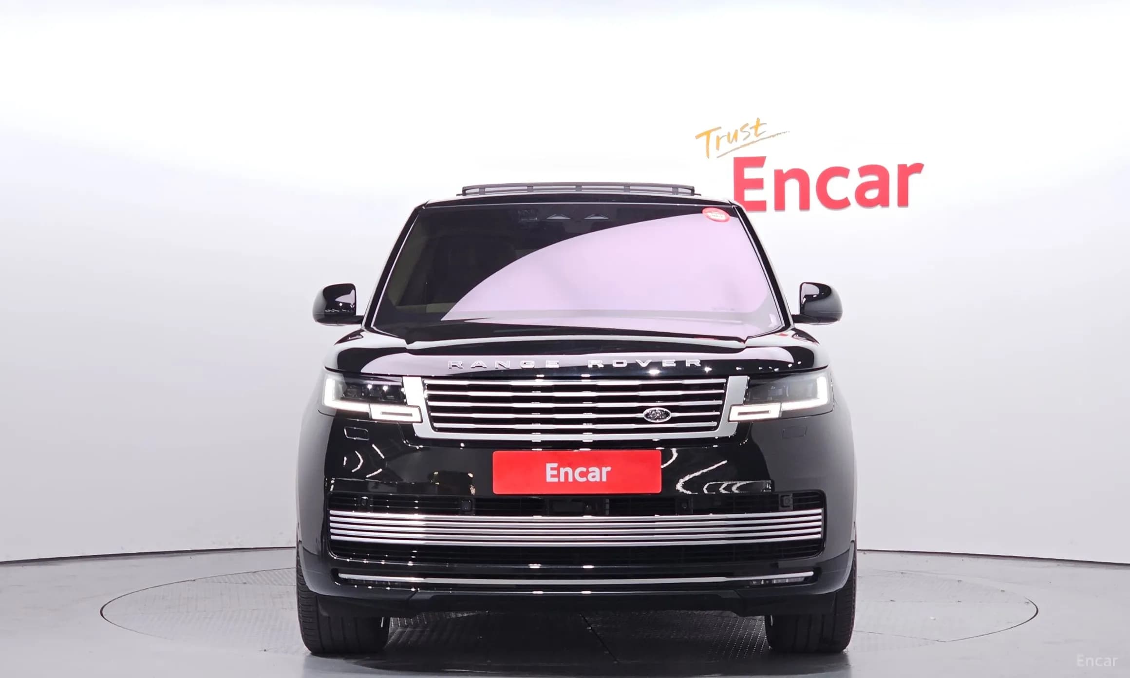 Range Rover 5th Generation