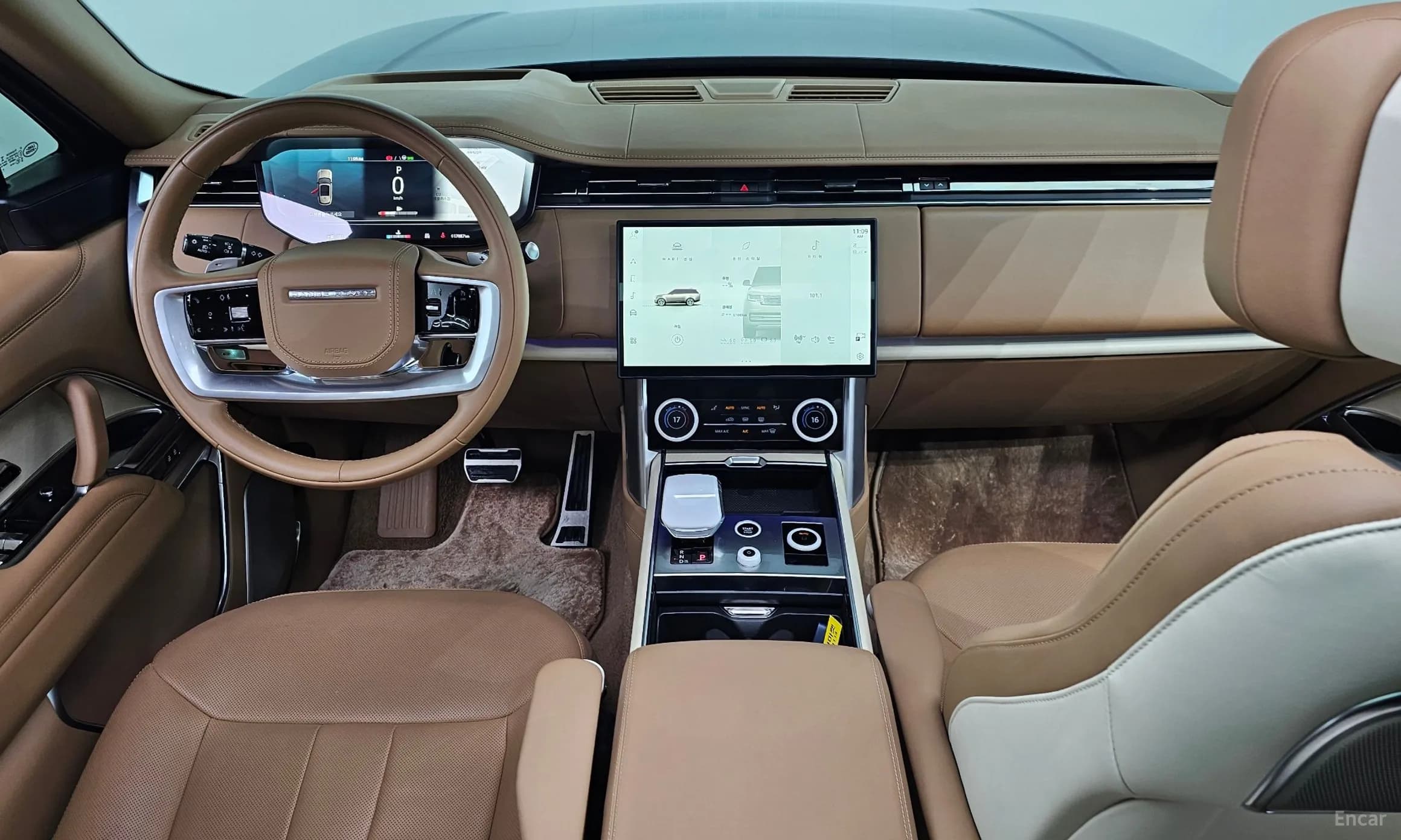 Range Rover 5th Generation