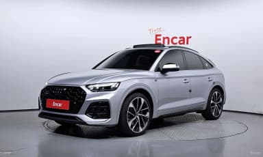 SQ5 (FY)