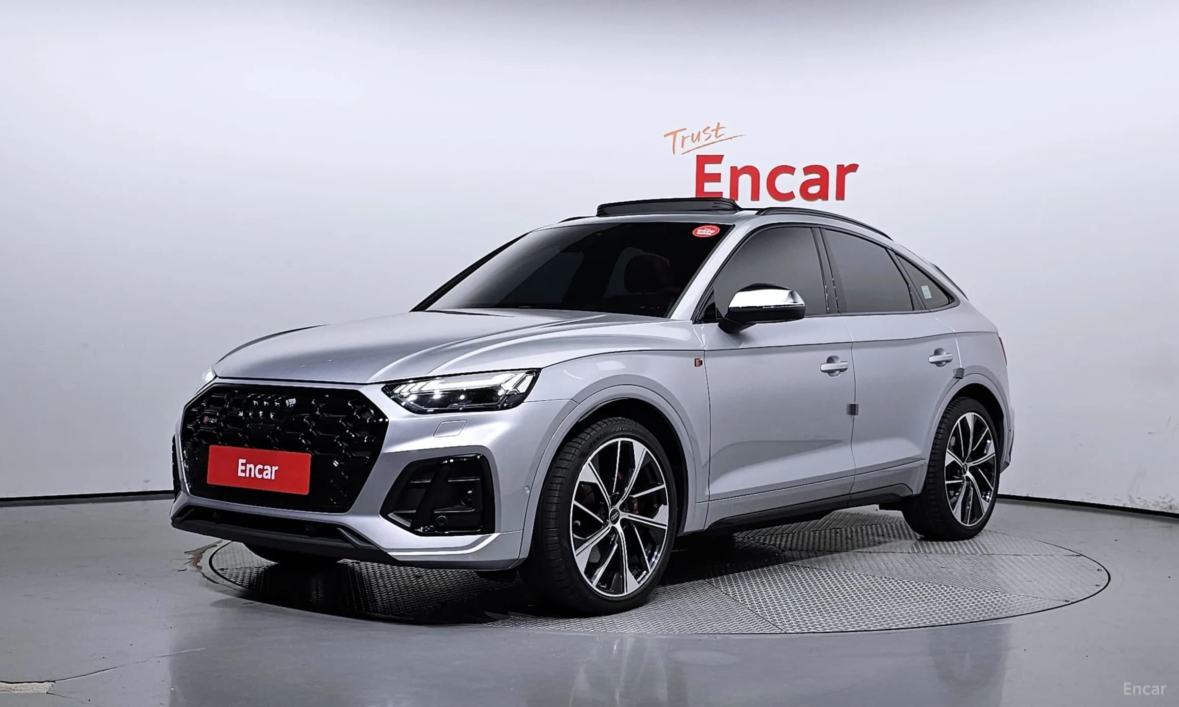 SQ5 (FY)