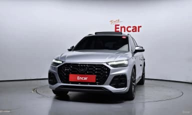 SQ5 (FY)