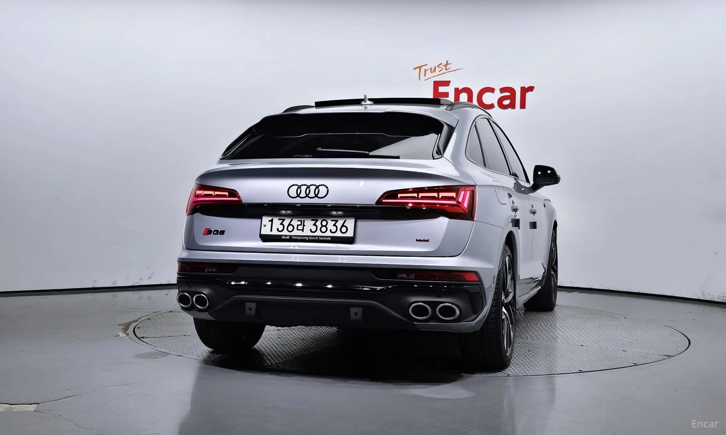 SQ5 (FY)