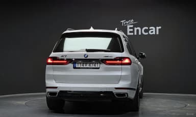 X7 (G07)