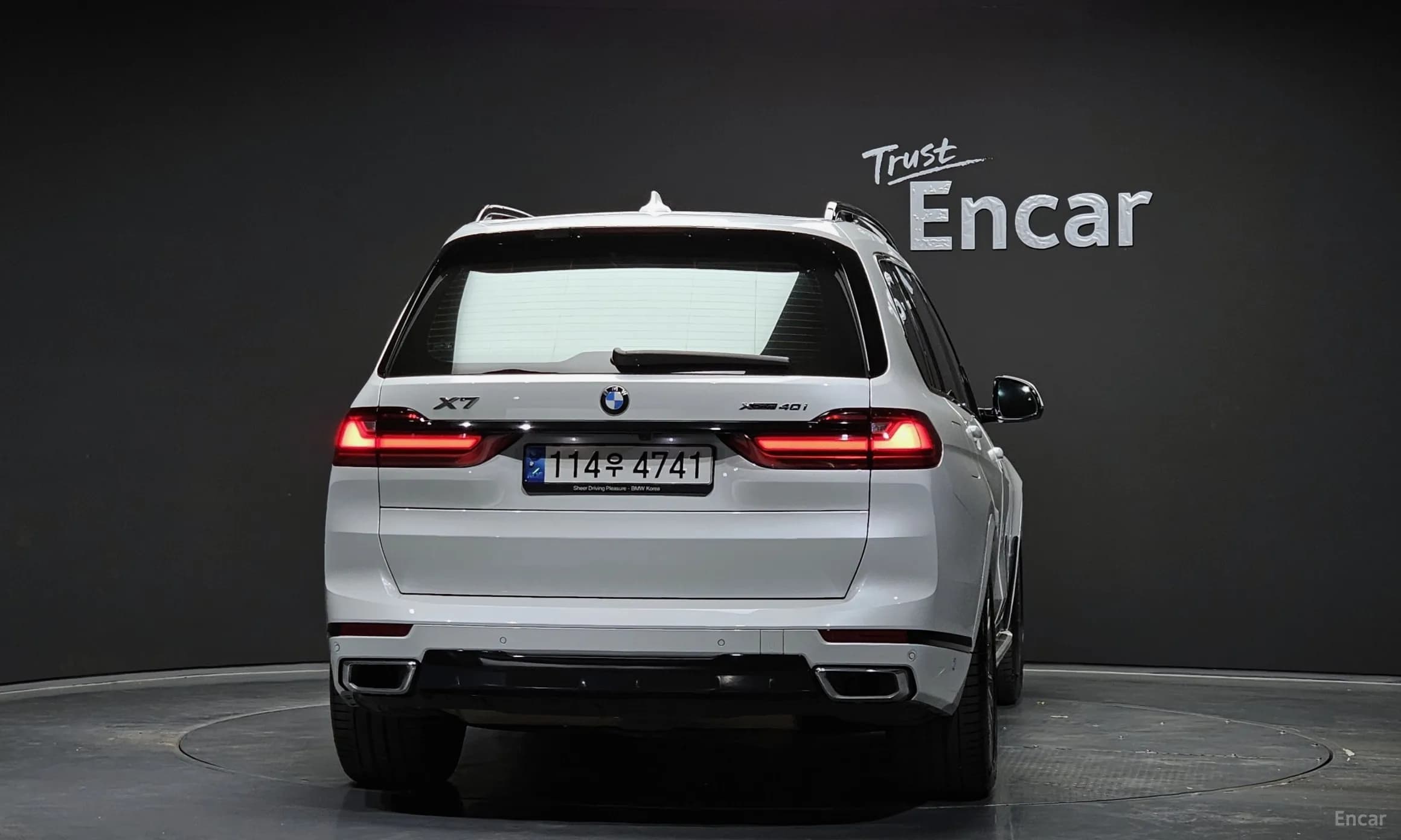 X7 (G07)