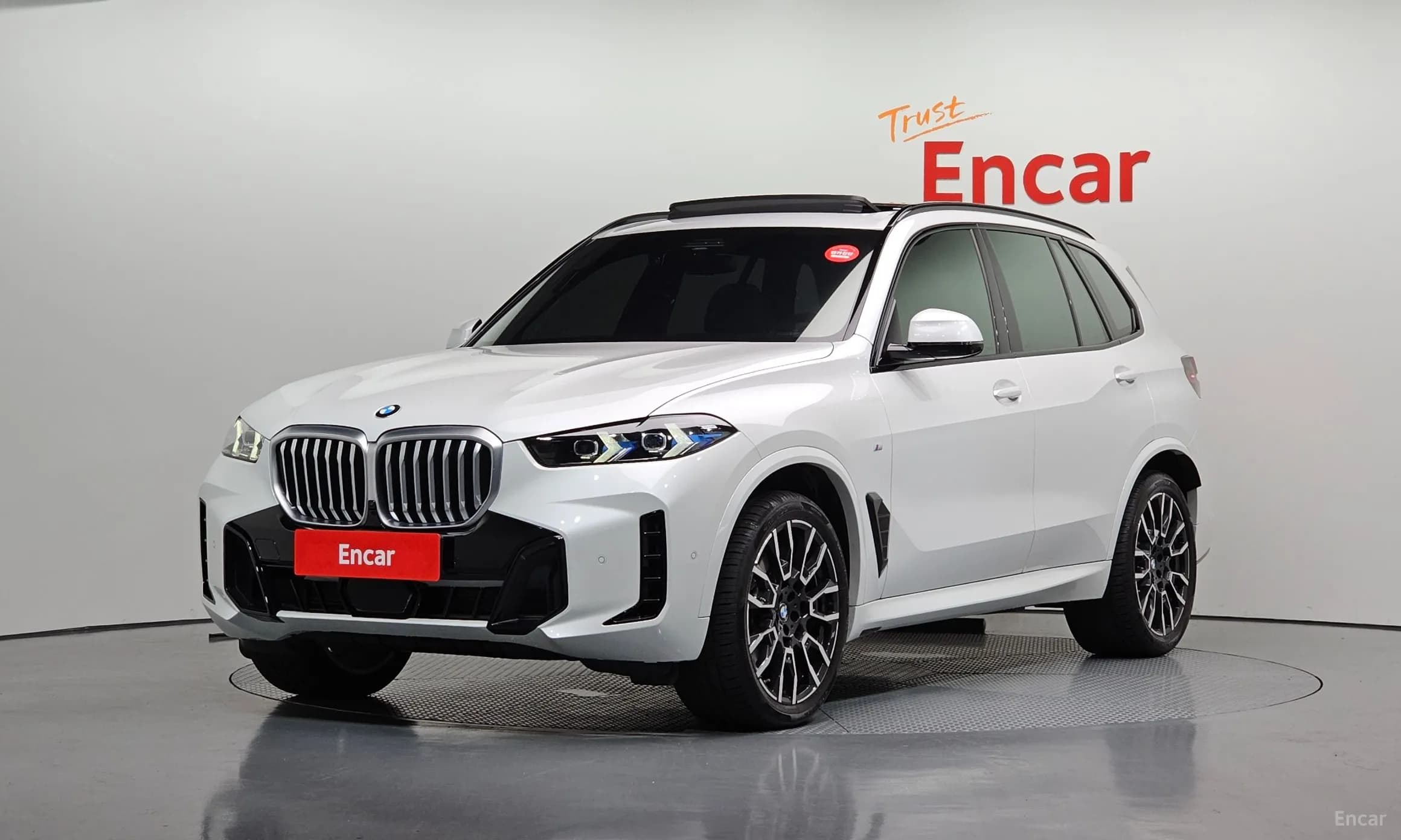 X5 (G05)