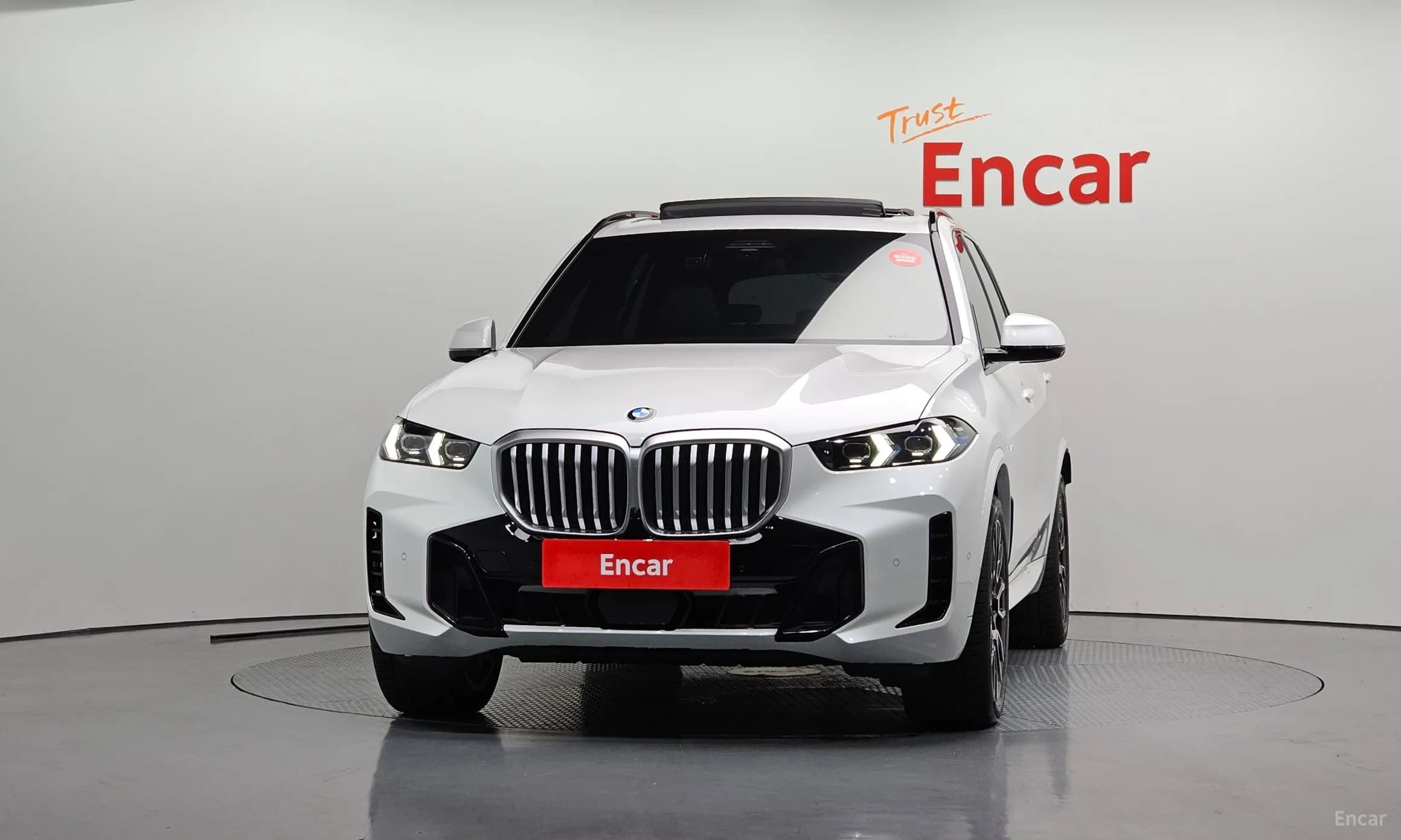 X5 (G05)