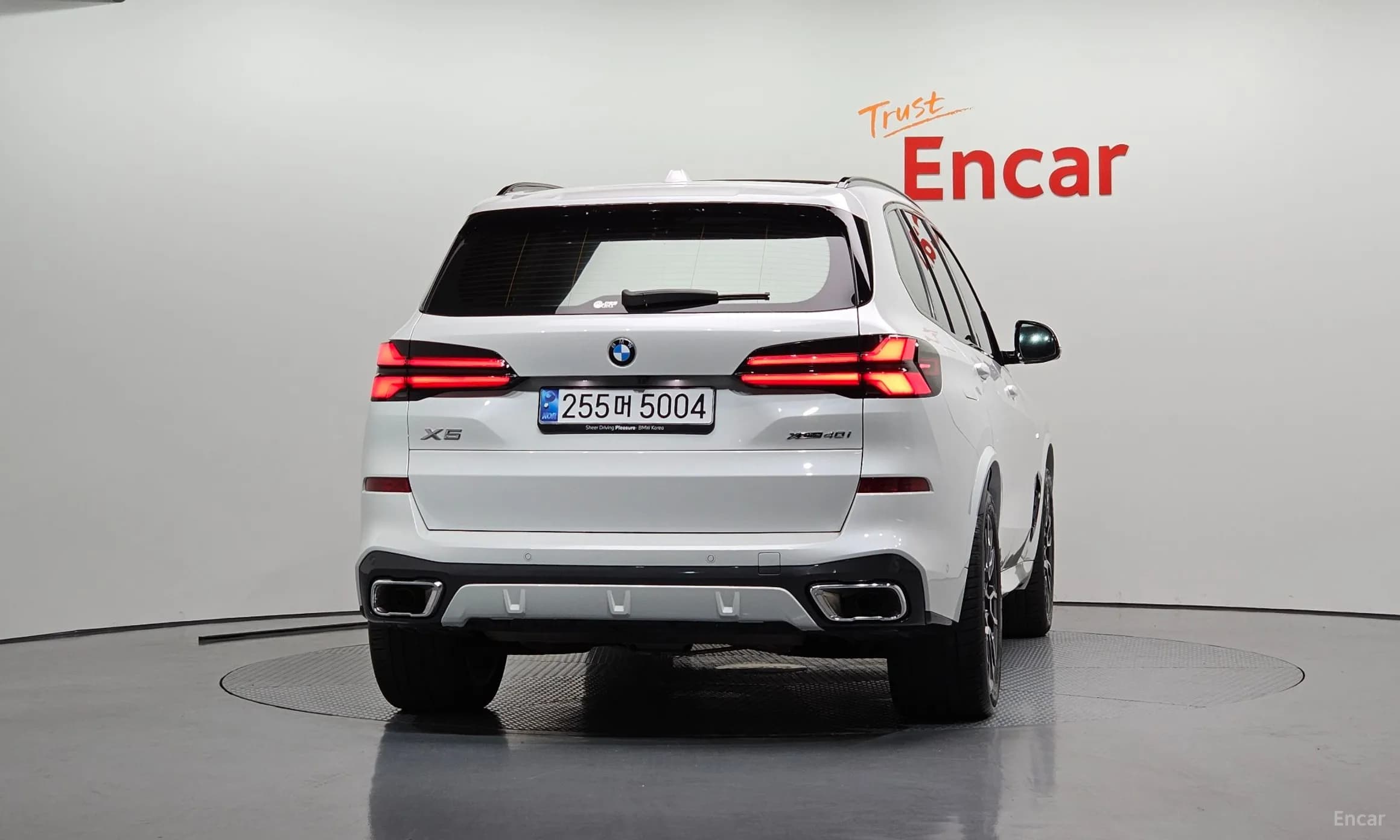 X5 (G05)
