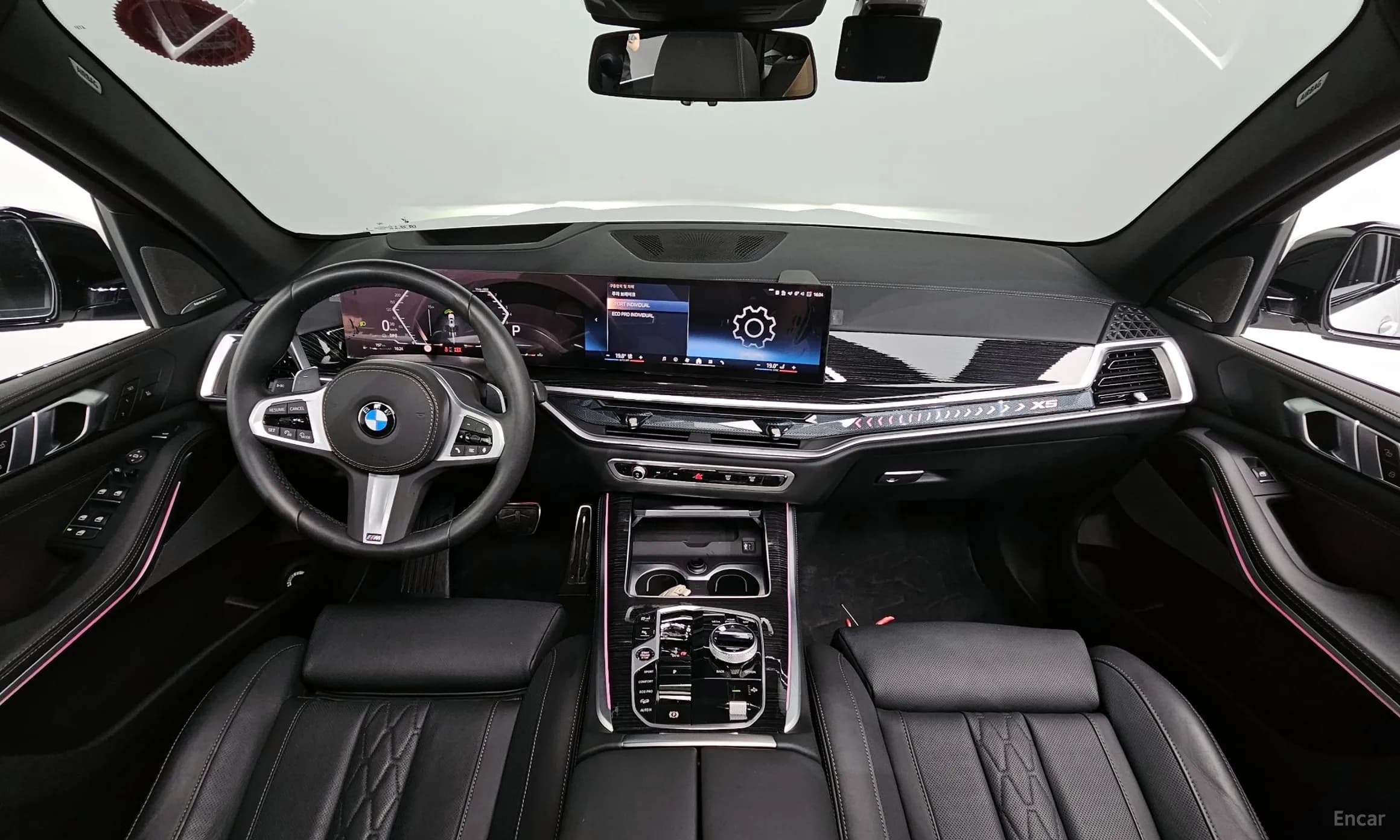 X5 (G05)