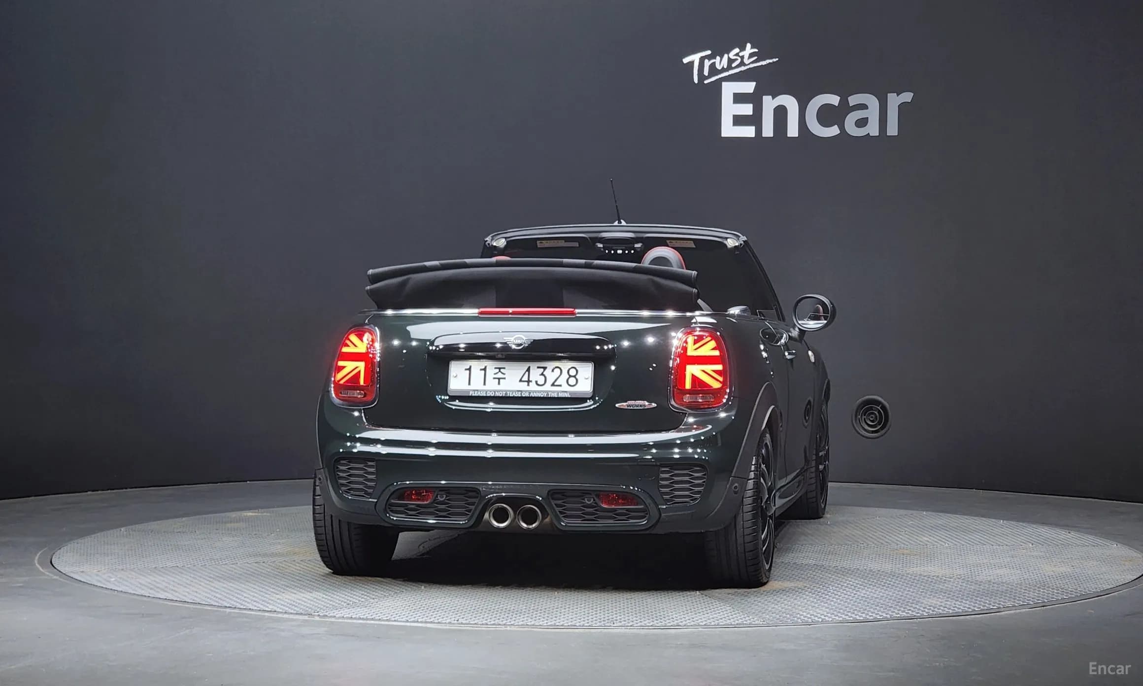 Cooper S Convertible