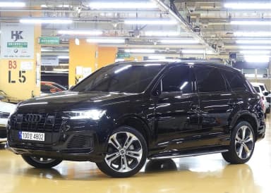 Q7 (4M)