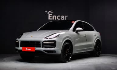 Cayenne (PO536)