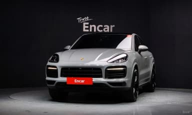 Cayenne (PO536)