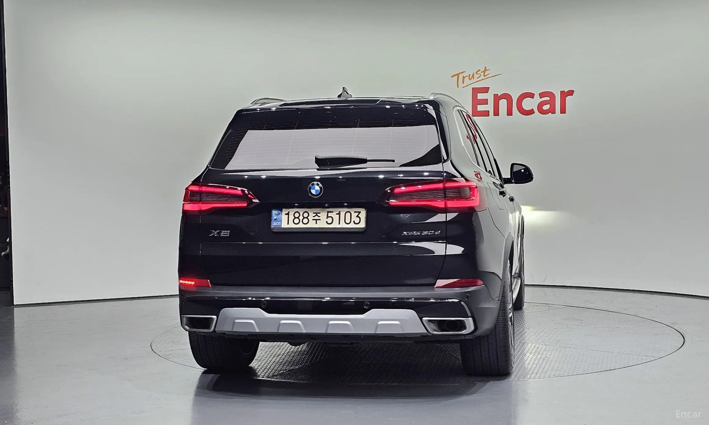 X5 (G05)