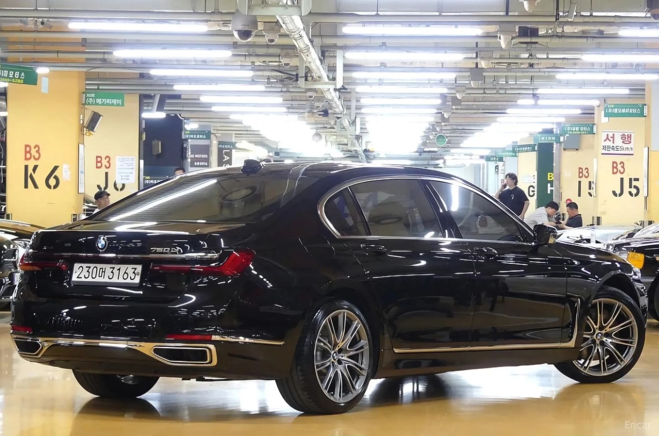 7 Series (G11)