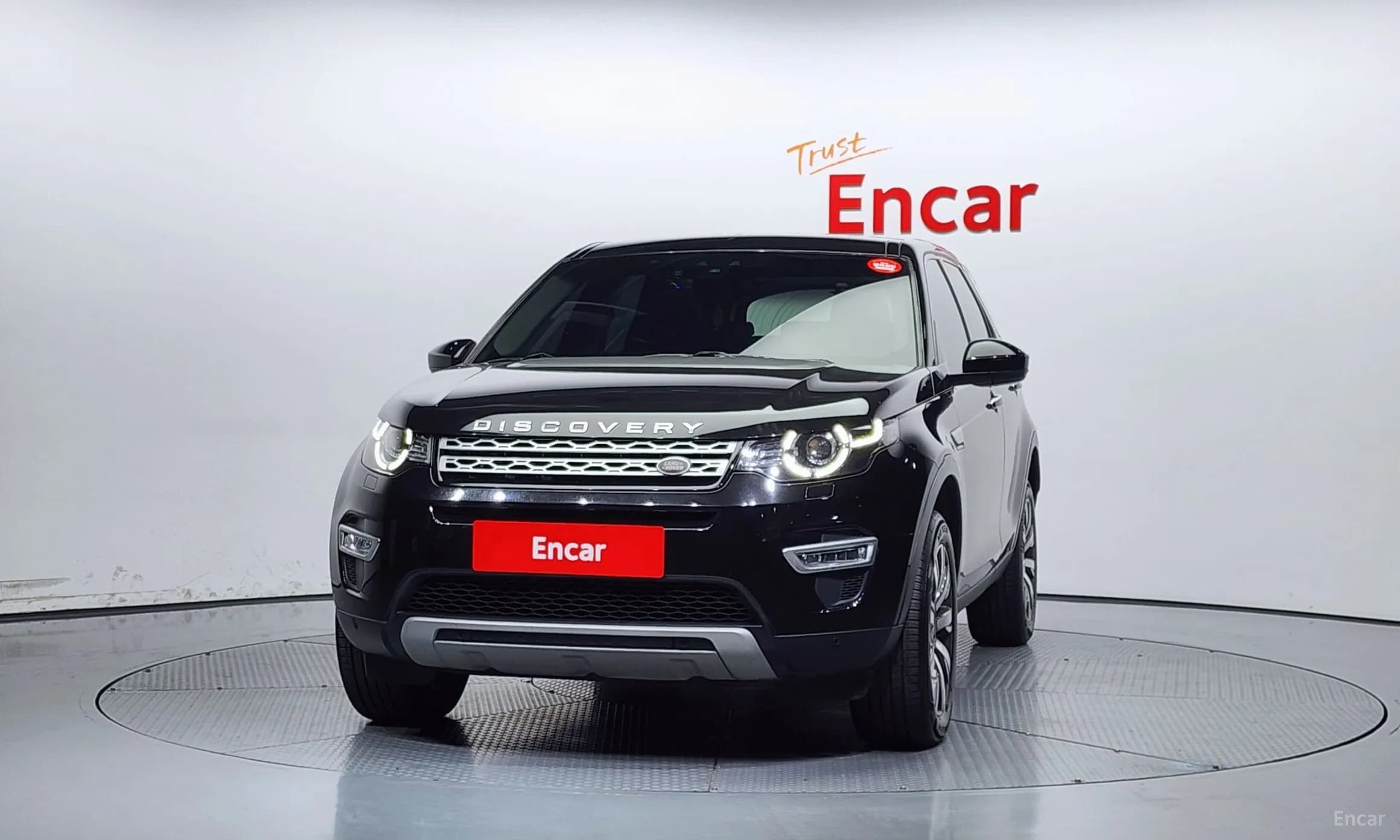 Discovery Sports
