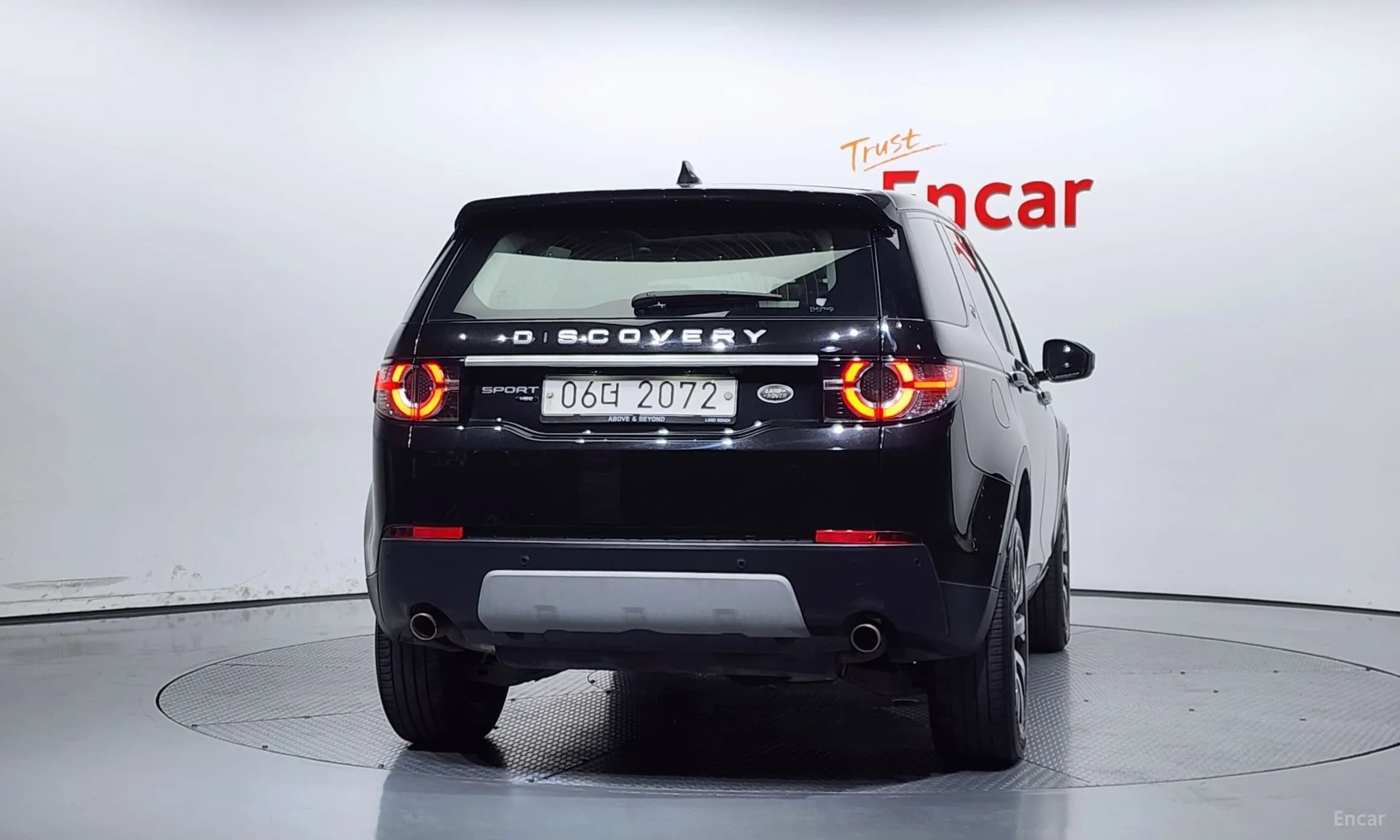 Discovery Sports