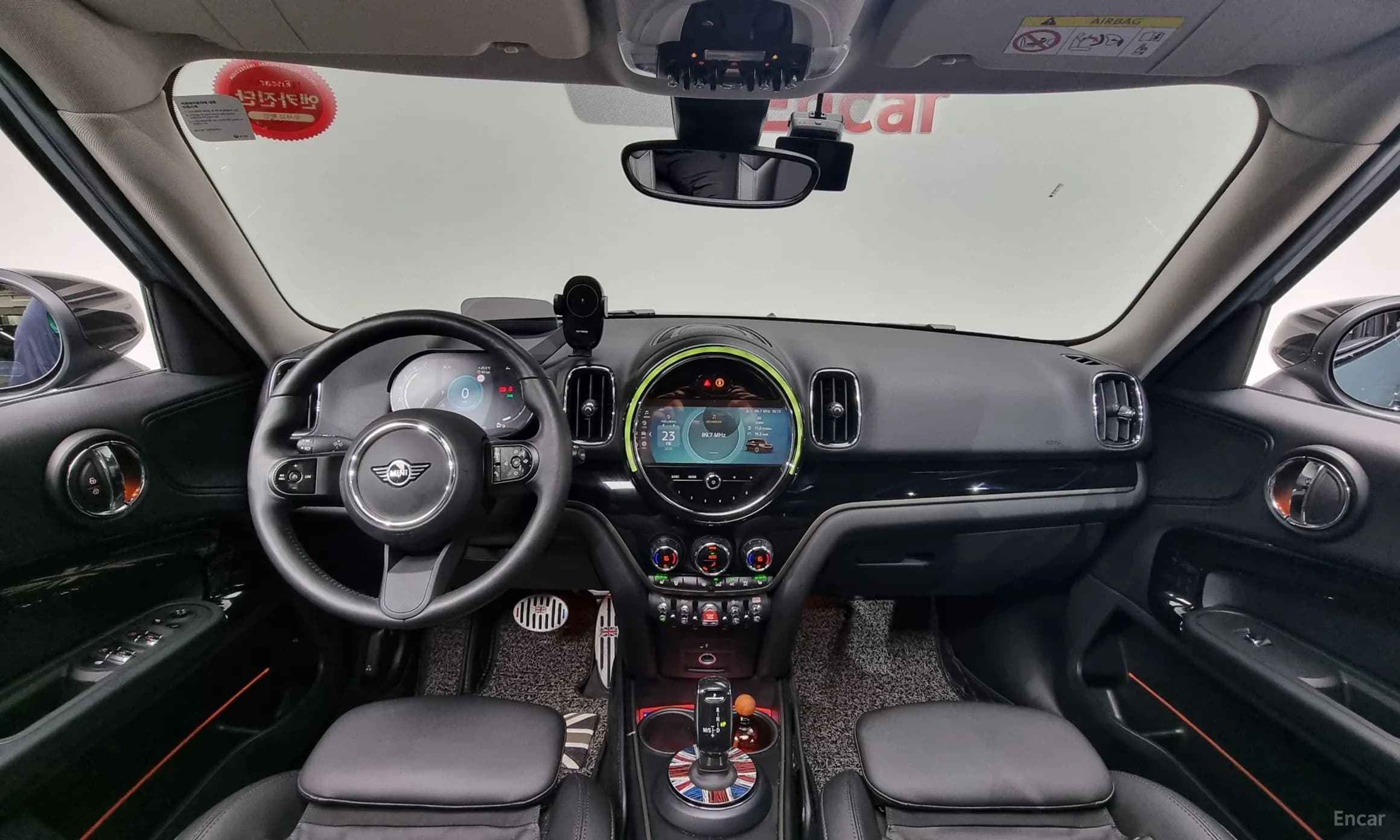 Cooper Countryman