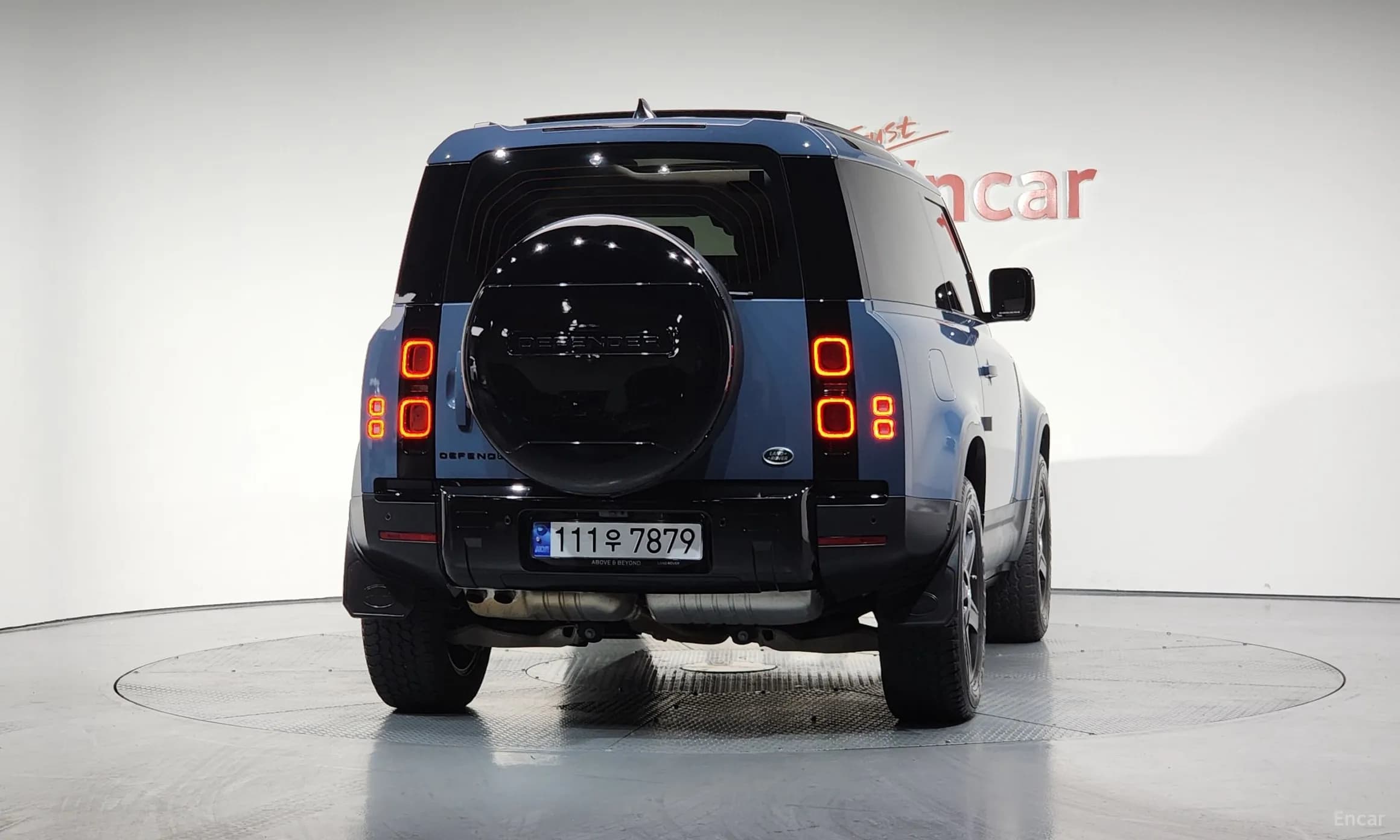 Defender (L663)