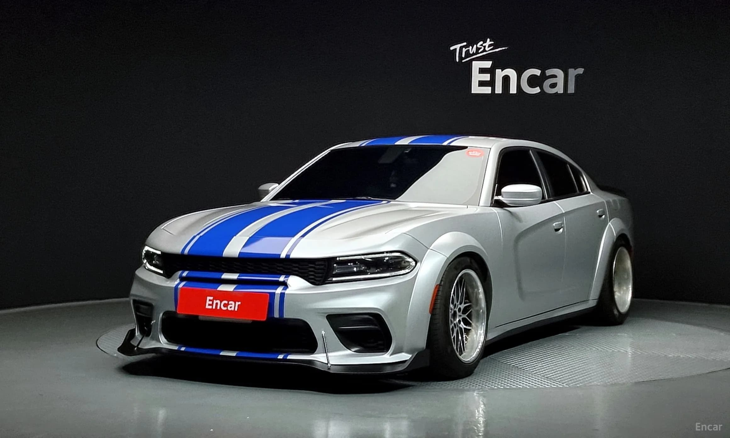 Charger