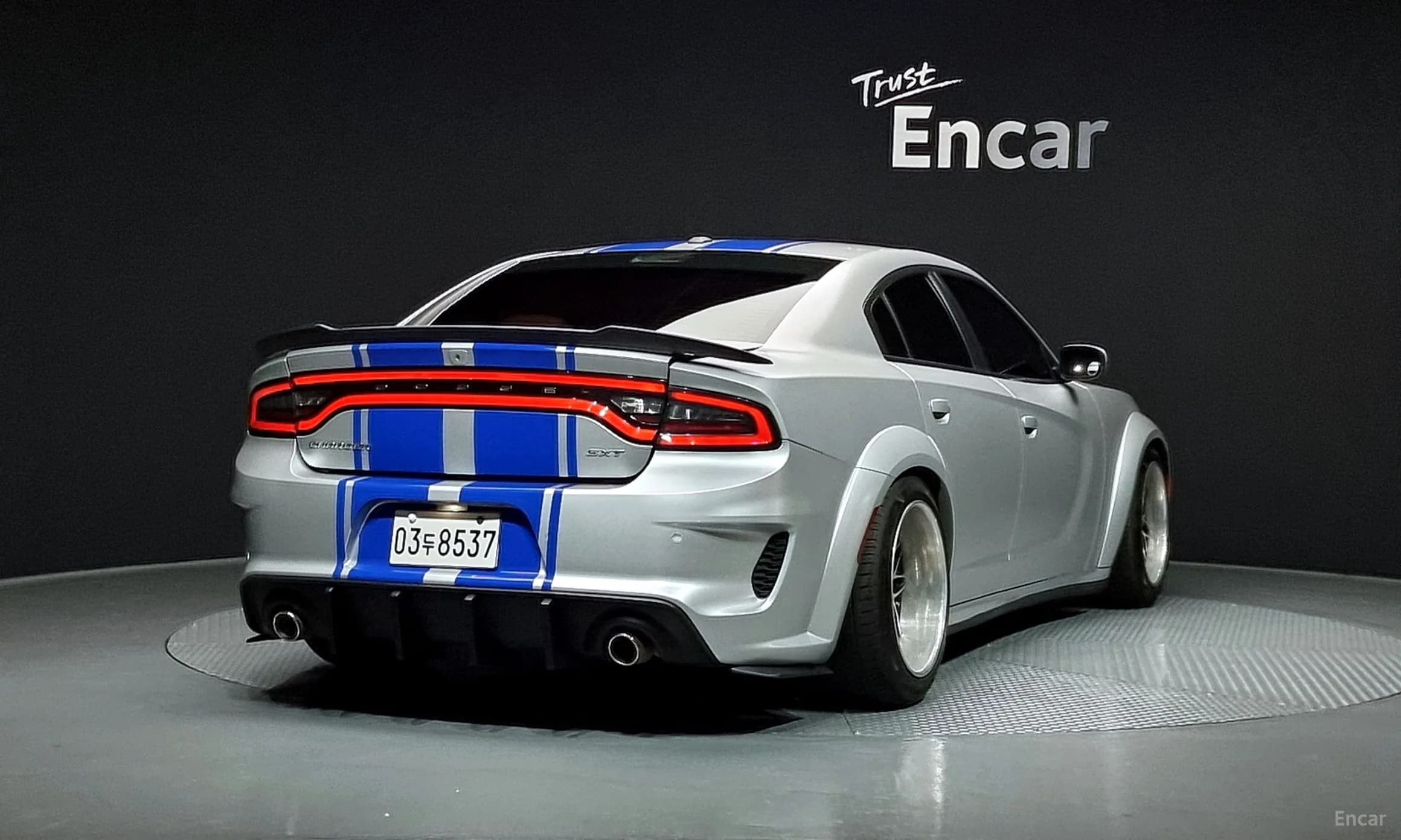 Charger
