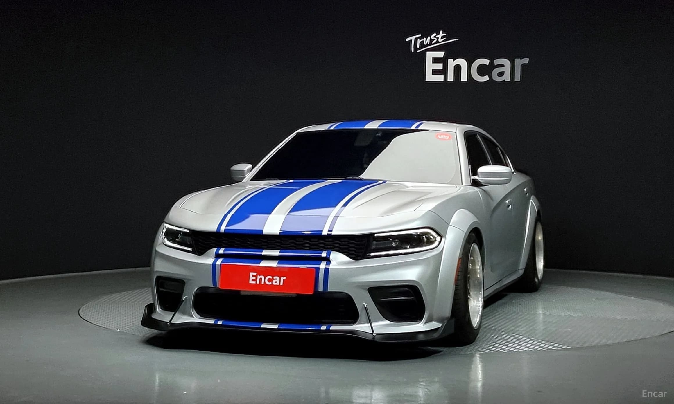 Charger