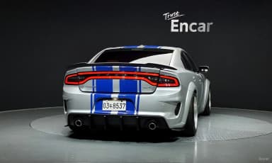 Charger