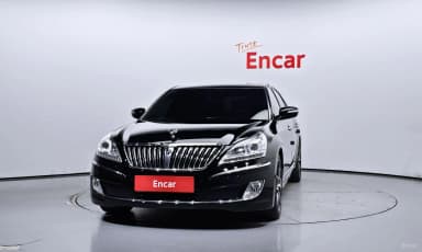 Equus (new)