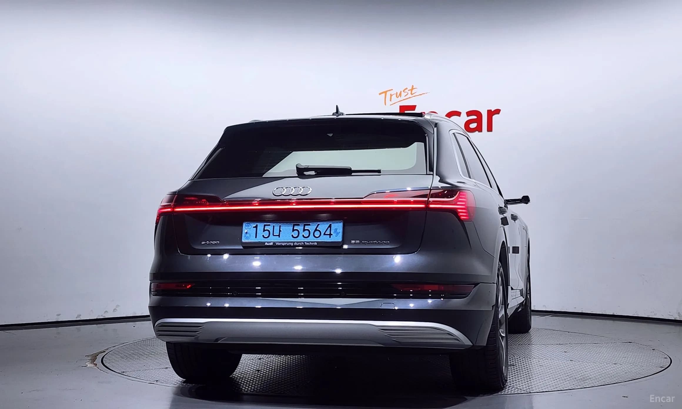e-tron