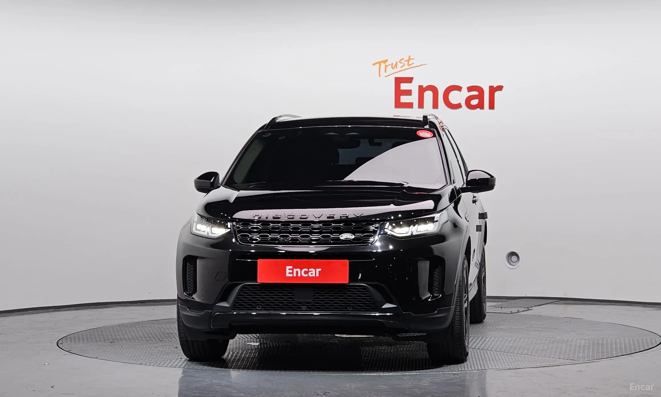 Discovery Sports