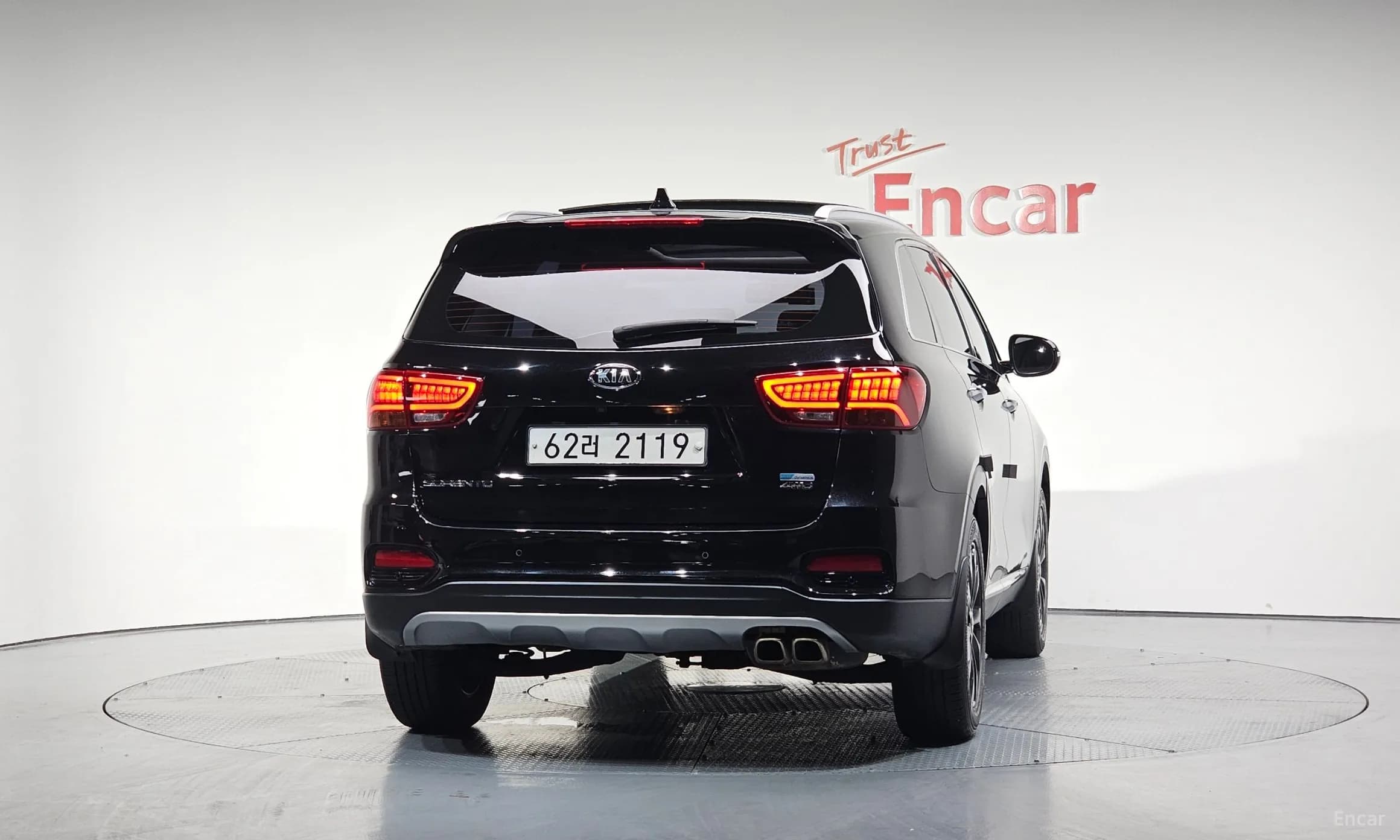 Sorento