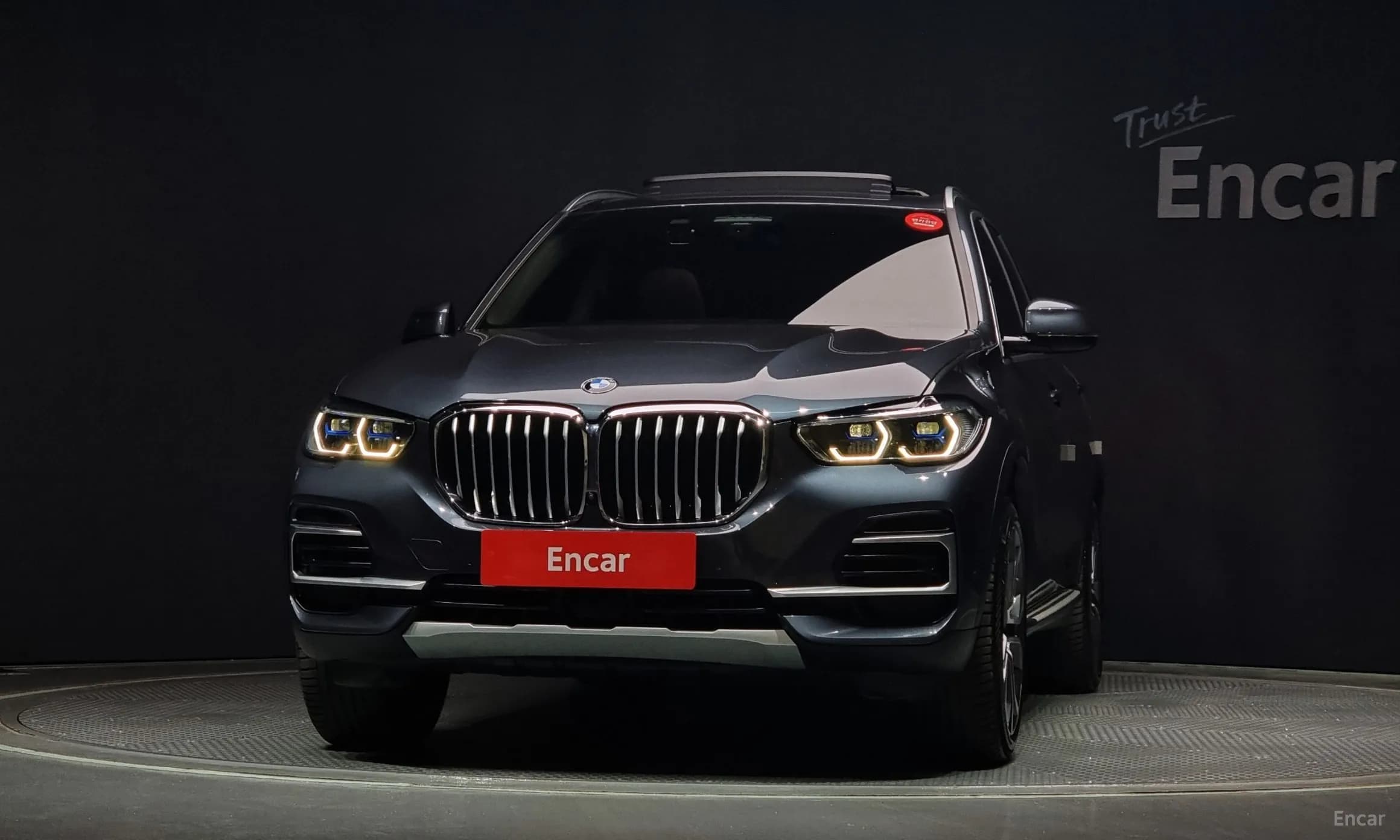 X5 (G05)