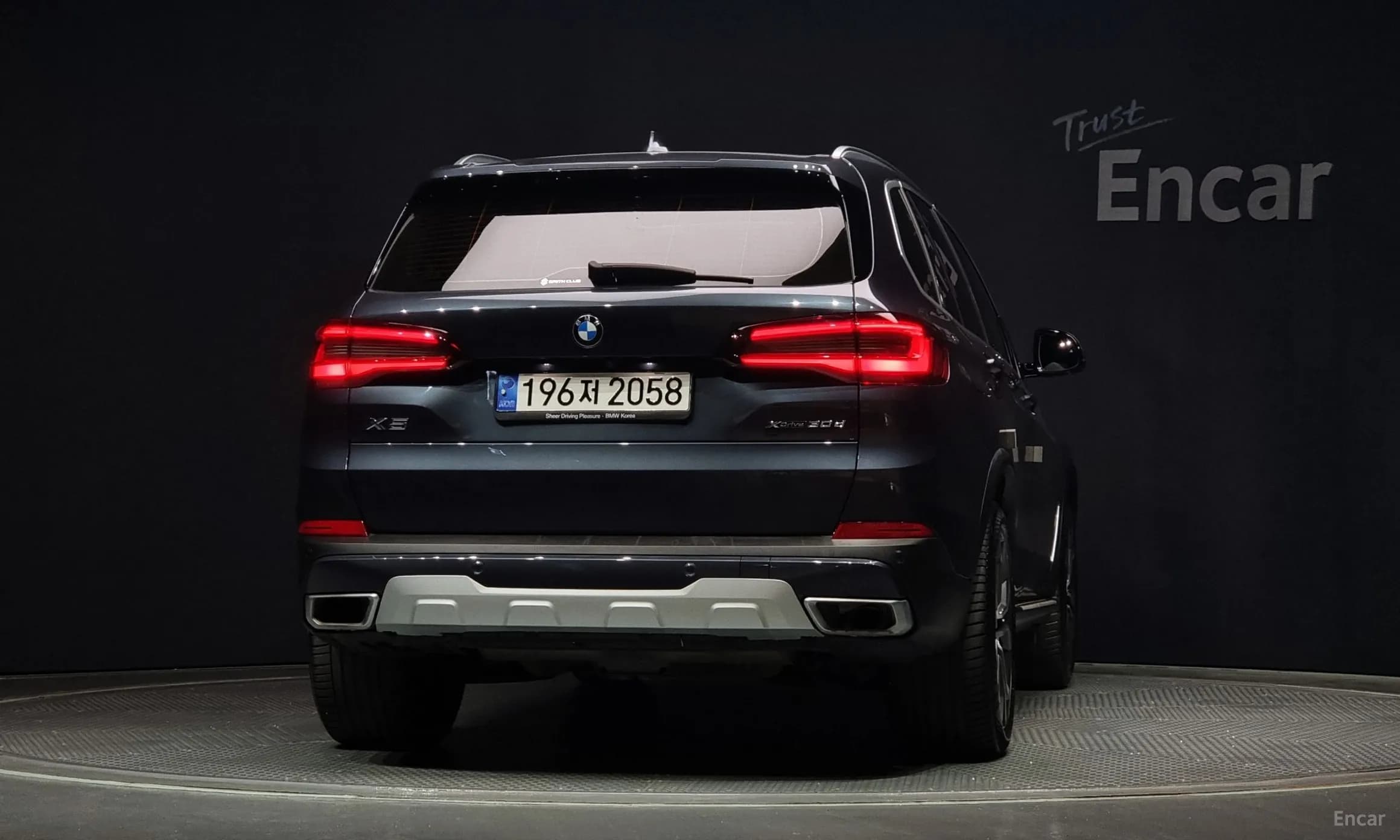 X5 (G05)