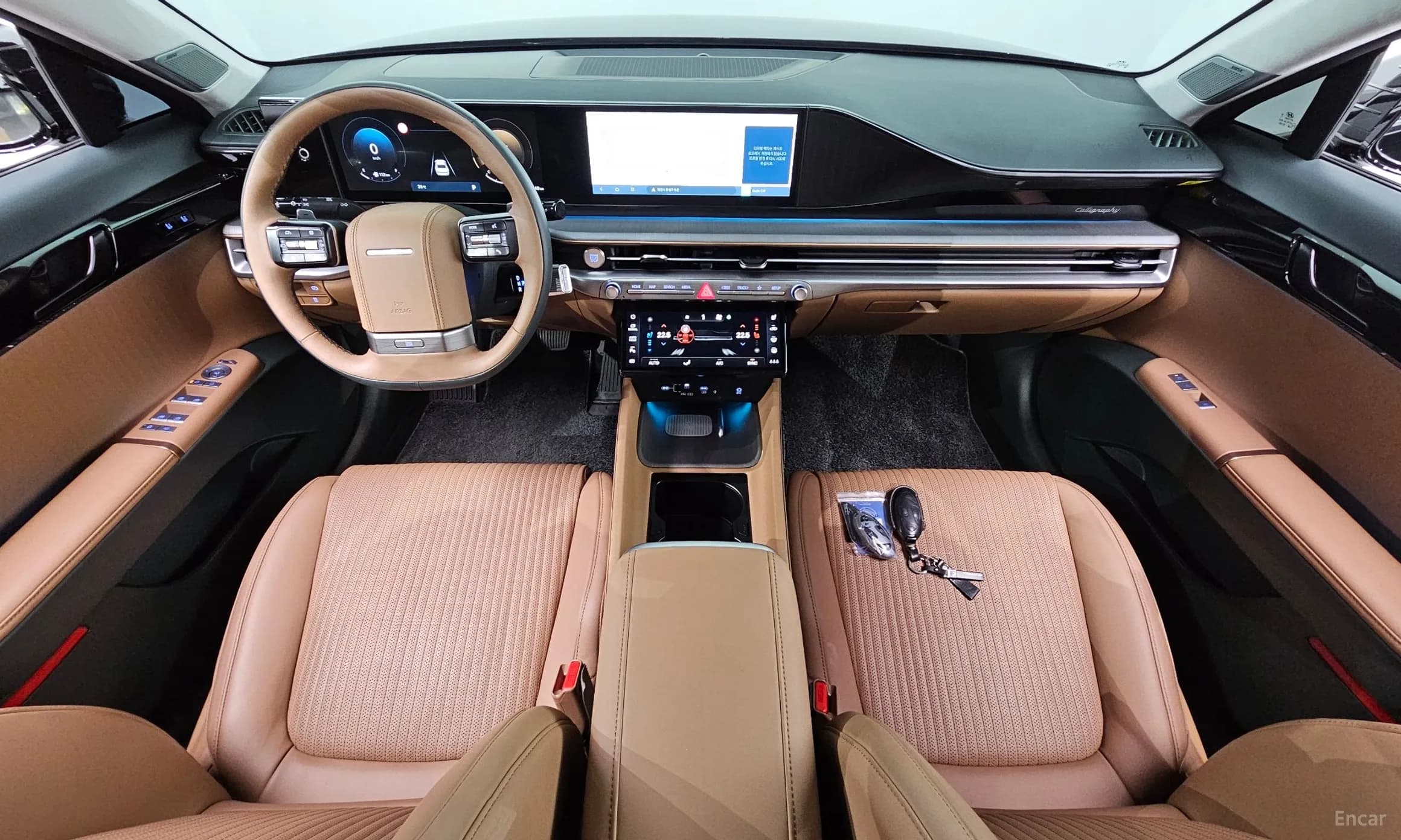Grandeur (GN7)